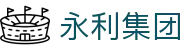 3044永利集团(中国)有限公司